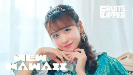 New Kawaii Lyrics (English Meaning) - Fruits Zipper