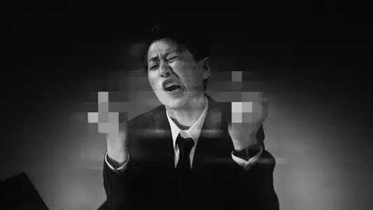 Next Stage Lyrics Translation – Tokyo Young Vision | Tokyo Young Vision