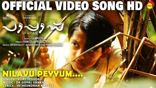 Nilavu Peyyum Lyrics Meaning | Papas | Vijay Yesudas