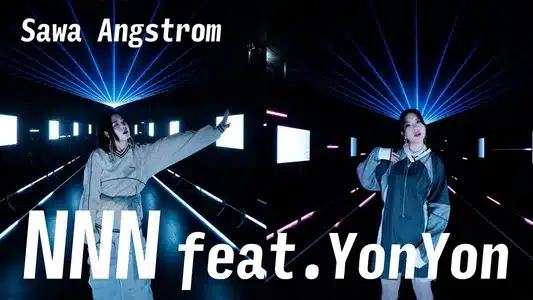 Nnn Lyrics {English Meaning} – Sawa Angstrom