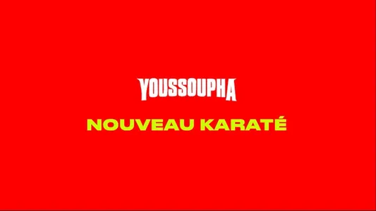 Nouveau Karaté Lyrics English Meaning – Amour Supreme | Youssoupha