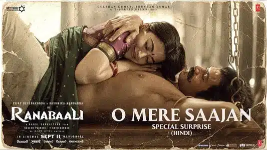 O Mere Saajan Lyrics Meaning: Ranabaali | Ajay-Atul | Shweta Mohan