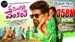 O Pilaga Venkati Lyrics English (Translation) – Singer Prabha