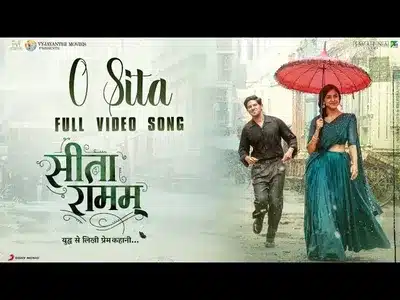 O Sita Lyrics Meaning – Sita Ramam | Anweshaa | Hrishikesh Ranade