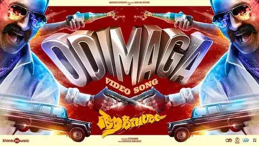 Odimaga Lyrics English Meaning - Aavesham | Nazriya Nazim