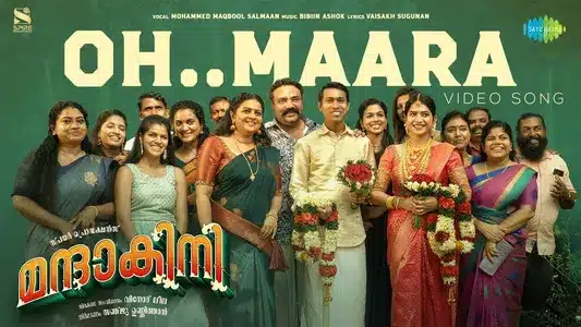 Ooh Maara Lyrics Meaning — Mandakini | Mohammad Maqbool Mansoor