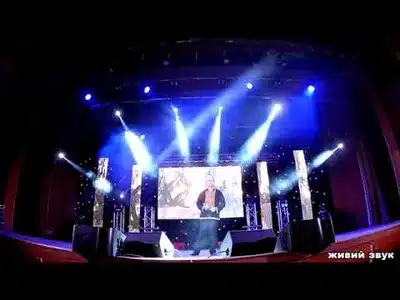 Падала Зірка Lyrics {English Translation} – Dakim