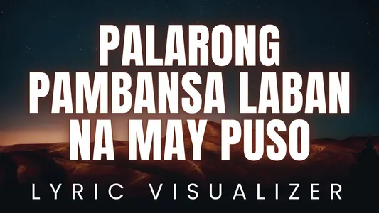 Palarong Pambansa, 