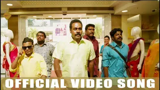 Panchara Pattu Paadum Kuyile Lyrics Meaning — Chalakkudikkaran Changathi | P. Jayachandran