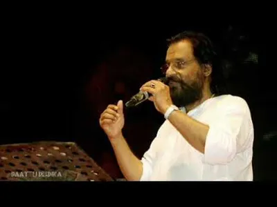 Paranjathanu Kuttam Lyrics Meaning | Ivide Ee Nagarathil | K. J. Yesudas