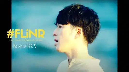 People 365 Lyrics Translation — Pop Out! ⅱ | First Love Is Never Returned