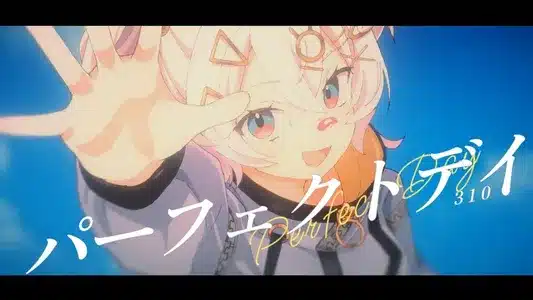 Perfect Day Lyrics Translation (in English) | Satou