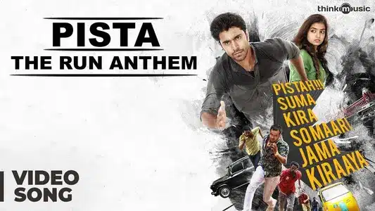 Pista The Run Anthem Lyrics Translation | Neram | Shabareesh Varma
