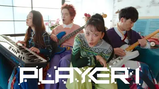 Player 1 Lyrics English Translation - Channel U | Ryokuoushoku Shakai