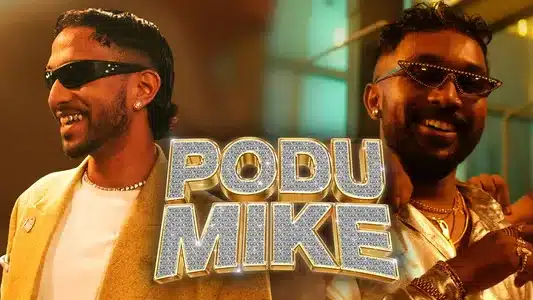 Podu Mike Lyrics Translated to English | Killa K | Yung Raja