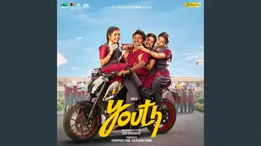 Poga Poga Lyrics English Translation - Youth | Vineeth Sreenivasan
