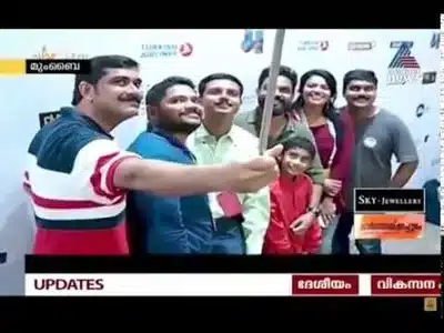 Poothu Vidarnnu Lyrics Translation: Poovalliyum Kunjadum | Sreya Jayadeep