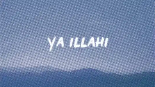 Prana Vazhikal Lyrics Meaning — Jai Ganesh | Ziya Ul Haq