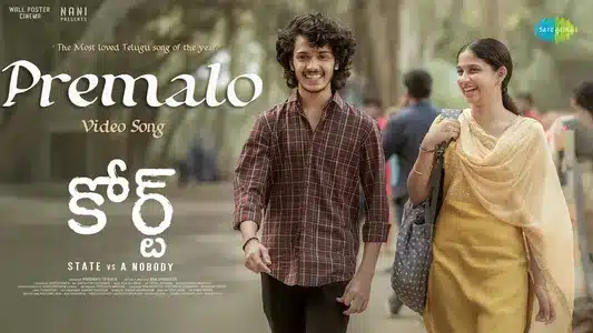 Premalo Lyrics Translation — Court | Anurag Kulkarni | Sameera Bharadwaj
