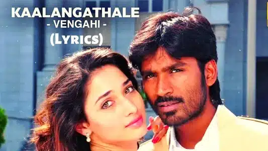 Pularkkaalam Pole Lyrics Meaning – Valleem Thetti Pulleem Thetti | Haricharan | Madonna Sebastian