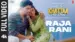 Raja Rani Lyrics Translation – Kuch Khattaa Ho Jaay | Guru Randhawa