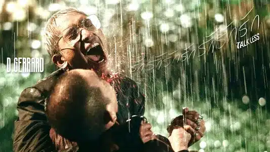 รักรักรักรักรักรักรัก (Talk Less) Lyrics English (Translation) — D Gerrard