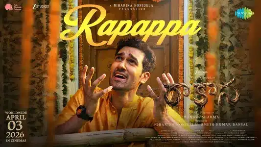 Rapappa Lyrics Translation – Raakaasaa | Ram Miriyala