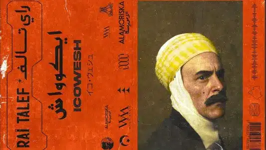 Ray Talef Lyrics Translation (in English): Icowesh