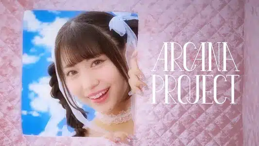 Renaino Lyrics English (with Translation) — Arcana Project