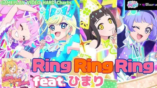 Ring Ring Ring Feat. Himari(Cv.Minori Fujidera) Lyrics (with English Meaning) – Pmarusama