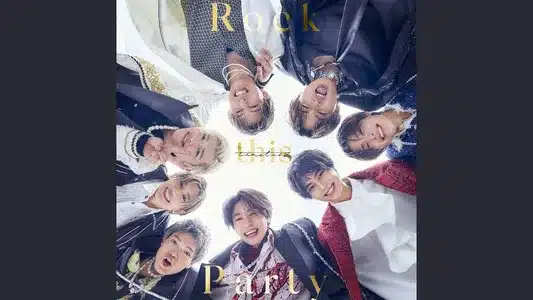 Rock This Party Lyrics Meaning – Hanabi 〜 In The Late Summer Night | Timelesz