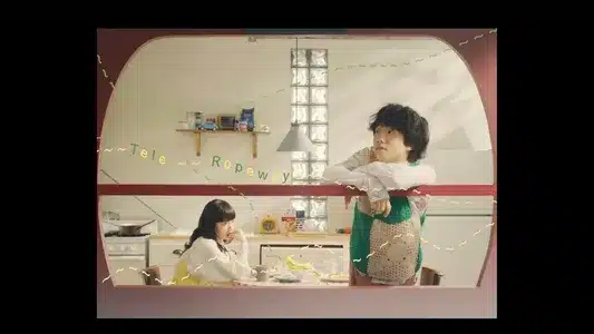 Ropeway Lyrics English (Translation): Tele