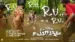 Ru Ru Ru Lyrics Meaning | Pennum Porattum | Dawn Vincent | Murali Gopy