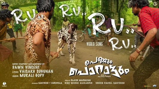Ru Ru Ru Lyrics Meaning | Pennum Porattum | Dawn Vincent | Murali Gopy