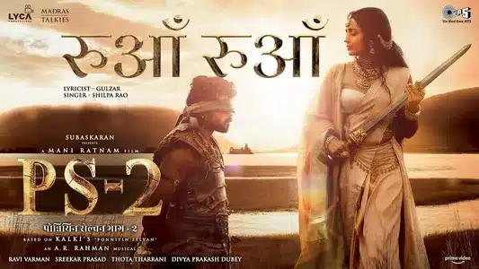 Ruaa Ruaa [Hindi] Lyrics English Translation — Ps-2 | A.R. Rahman | Shilpa Rao