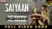 Saiyaan Lyrics Meaning — Mehbooba | Ambika Jois