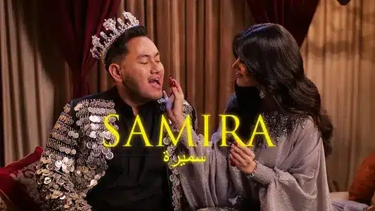 Samira Lyrics {English Translation}: King Nassar