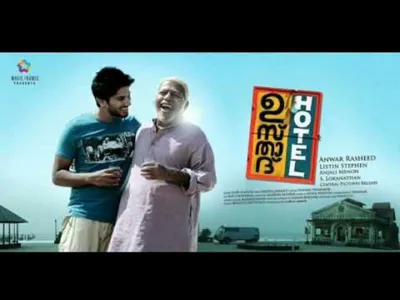 Sanchari Nee Lyrics Meaning | Ustad Hotel | Jayadevan