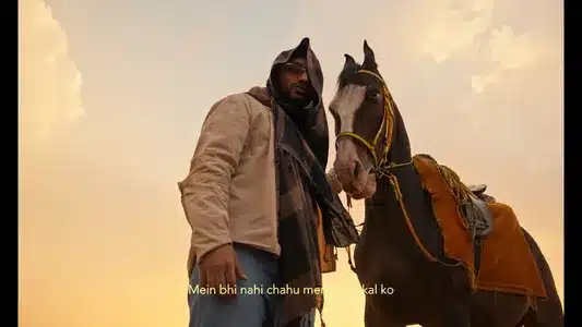 Sankoch Lyrics {English Translation} — Kidshot