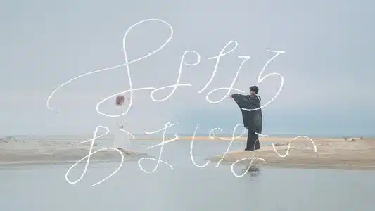 Sayonara Omajinai Lyrics Meaning — [8] | Toya Takase