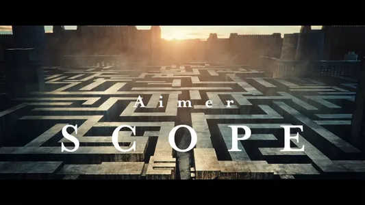 Scope Lyrics With English Meaning — Aimer