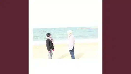 Sea Lyrics [English Meaning]: Vibi