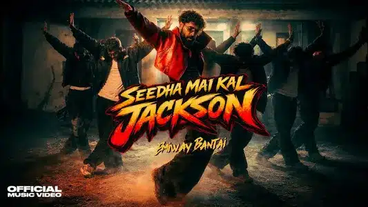 Seedha Mai Kal Jackson Lyrics Meaning (in English) | Emiway Bantai