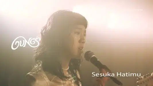 Sesuka Hatimu Lyrics Meaning – Awal Masa | Gungs