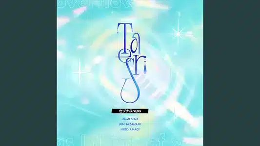 Setsuna Drops Lyrics Translation (in English) - Ensemble Stars!! | Tears