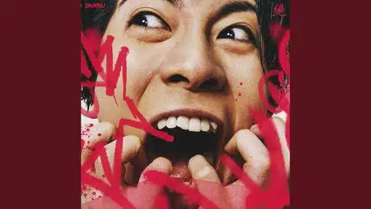 Shangri-La (Zekkei) Lyrics Translation | Zetsu | Skryu