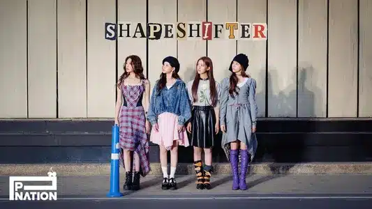 Shapeshifter (Romanized) Lyrics {English Meaning} — Baby Dont Cry