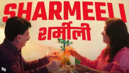 Sharmeeli Lyrics Meaning: Ice Cream Frappe | Frappe Ash | Toorjo Dey