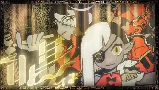 Show (A Cappella) Lyrics English Meaning - Show Lp | Ado