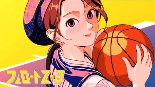 Sisihe Lyrics Translation: Seoul Wave | Kim A Reum